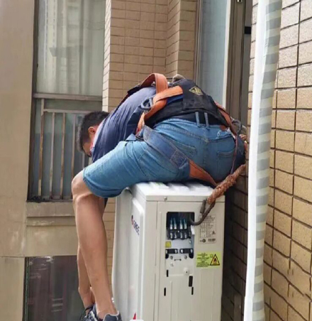 万山空调移机